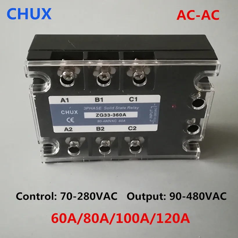 

Трехфазное твердотельное реле CHUX 60a 80a 100a 120a 90-480VAC ZG33 70-280v реле переменного тока на 3 SSR