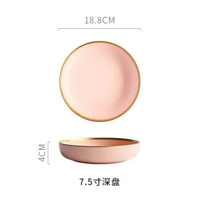 Pink 7.5 Inch Deep Нордическая Золотая оправа, керамические стейки, западное блюдо, китайские тарелки, домашние блюда, креативная фарфоровая тарелка, фруктовое блюдо, десертная посуда - Цвет: Pink 7.5 Inch Deep