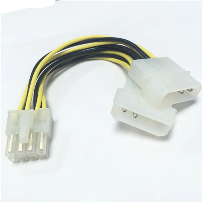 

10pcs Hot Sale 8 Pin to 2x 4 Pin 2X 5.25" CPU Power Converter Adaptor Cable Lead Wire For Hard Drives