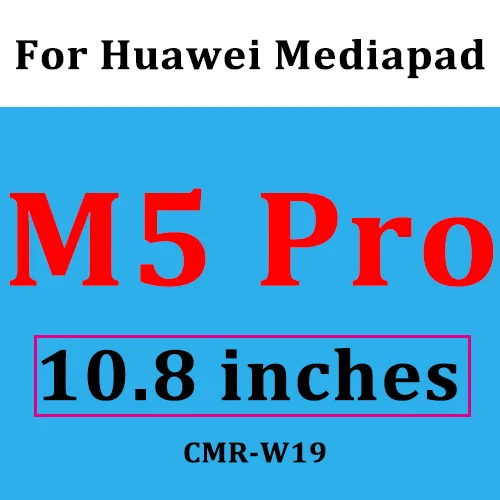 HuaWei M5 Pro 10.8 Закаленное стекло для huawei Media pad M3 M5 8,4 8,0 10,1 10,8 дюймов M5 Pro Lite Защитное стекло для планшета MediaPad M3lite M5pro - Цвет: HuaWei M5 Pro 10.8