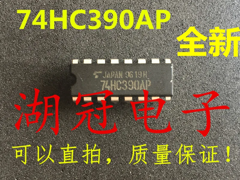 

Бесплатная доставка 74HC390AP SN74HC390N
