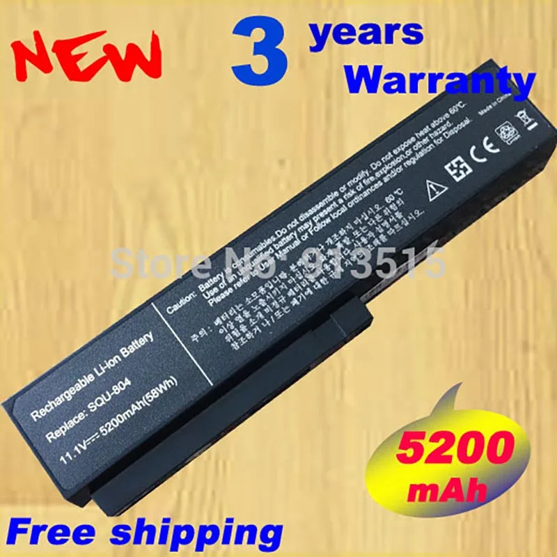 Аккумулятор для ноутбука Fujitsu Siemens TW8 SW8 DW8 SQU 805 804 807 916C7820F 916C7830F|battery grip canon 550d|battery