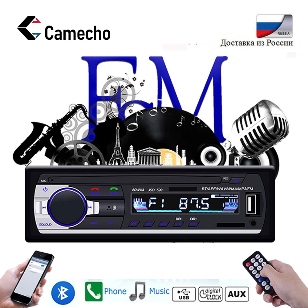 Camecho 1DIN автомагнитолы стерео пульт дистанционного управления Bluetooth аудио стерео 12 В Автомобильный MP3-плеер FM USB/SD один Din автомобильный мультимедийный плеер