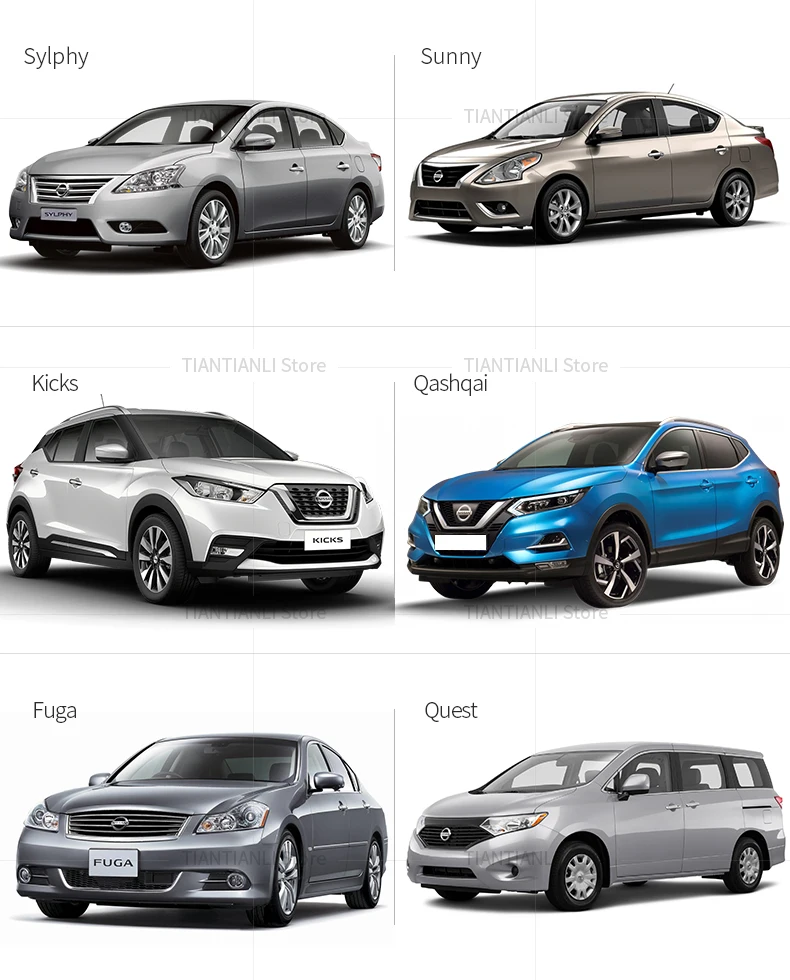 Всасывающая дверь Livina Tiida Sylphy Sunny Lannia Teana Fuga пинает Qashqai X-Trail Murano Patrol Terra Quest модификация двери автомобиля