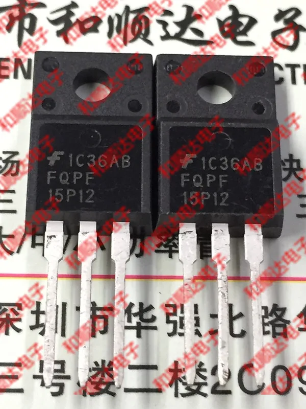 

5PCS/ FQPF15P12 TO-220F TO220F