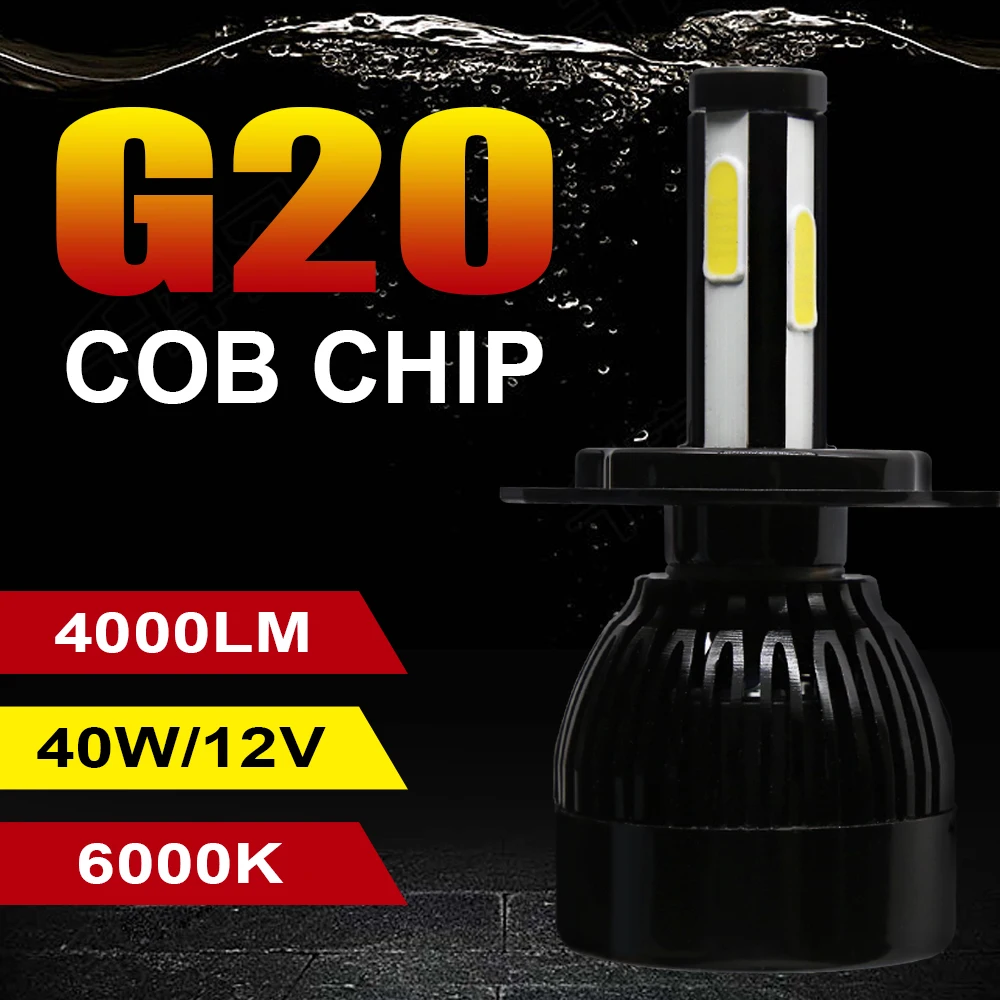 EURS фары лампы G20 80 W/Set высокий низкий пучок 4 стороны СВЕТОДИОДНЫЙ противотуманные