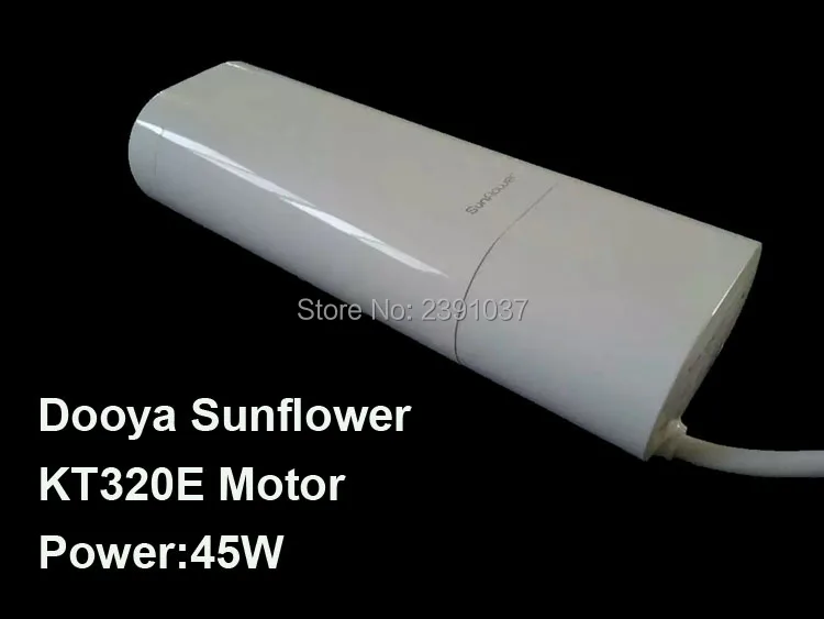 Оригинальный электрический двигатель для штор Ewelink Dooya Sunflower KT320E 45 Вт 220 В 50 МГц с