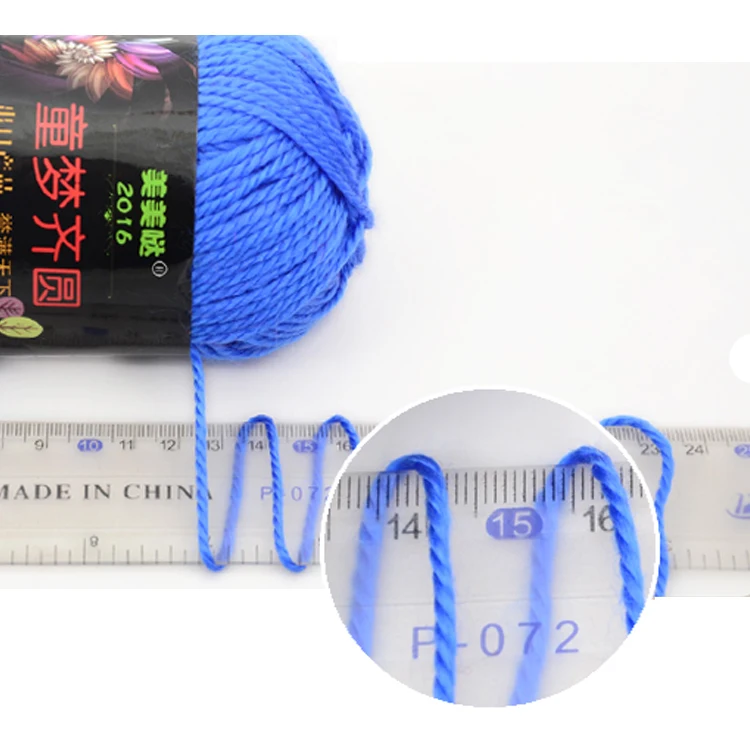 Шерстяное мягкое кашемировое волокно ручной вязки фотолот 50 г|Пряжа| |