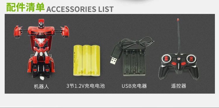 RC Car One-button deformation remote control car Robots Sport Car RC fighting toy Kids Children's Birthday Gift