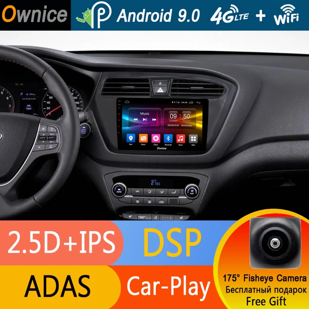 9" IPS Octa Eight core Android 9.0 DVD GDP Car Radio Player for Skoda Fabia 2015 2016 4GB RAM 32GB ROM Support DVR DSP CarPlay |