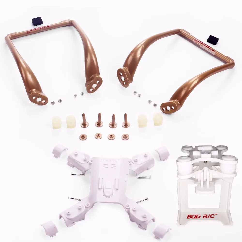 Защитное кольцо H501S Hubsan X4 RC улучшенная версия удлинение штатива пластмассовая