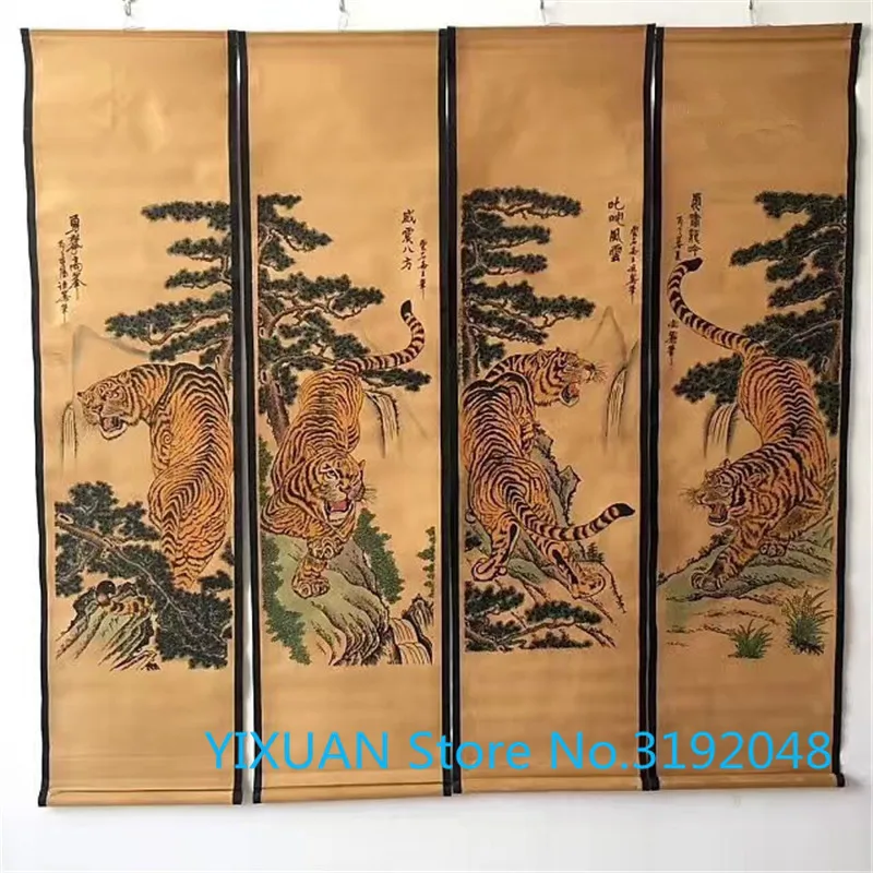 

Archaize calligraphy, calligraphy, four screens, ancient paintings, decorative paintings, tiger and tiger, prestige and quartet.