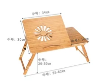china yizhuyuan folding table bed lazy table bamboo notebook computer desk foldable laptop desk 50cm