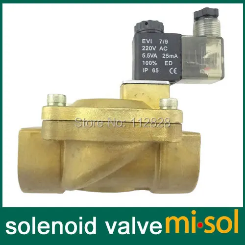 

New 220V Electric Solenoid Valve G1"(BSP) DN25 for Air Water Gas Diesel