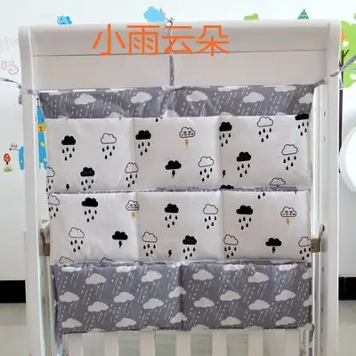 Promotion! Cartoon Diapers organizer baby bed hanging bag portable storage bedding set 62*52cm bedding set Storage bags