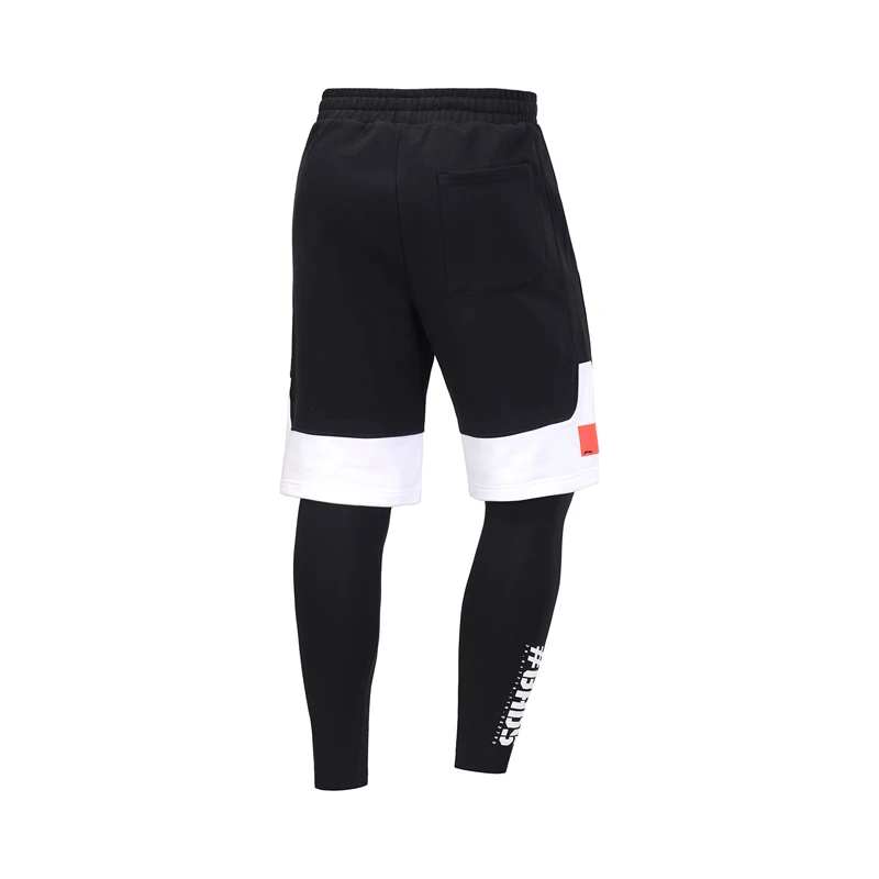 Мужские баскетбольные спортивные брюки Li Ning BAD FIVE на шнуровке черные и белые с