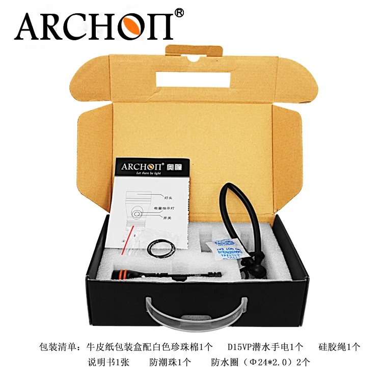 ARCHON D15VP фонарик для дайвинга CREE XM-L2 U2 XP-E N3 светодиодный макс. 1300 люмен 100 м комплект