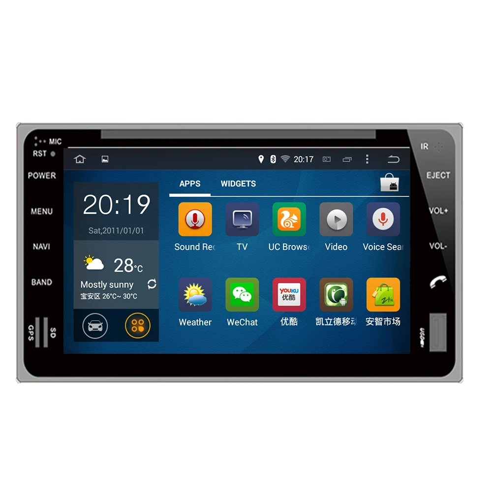 Android 10 8 core 7 дюймов 2 din автомобильный dvd мультимедийный для TOYOTA COROLLA Camry Φ PRADO RAV4