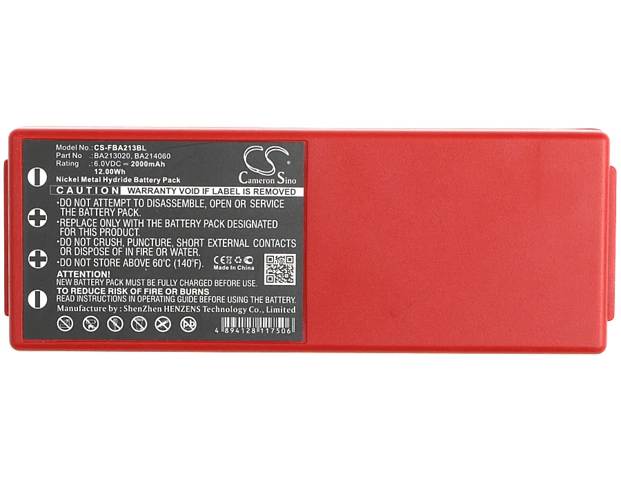 Аккумулятор Cameron Sino 2000mAh 005 01 00466 BA213020 BA214060 BA214061 для HBC Radiomatic Spectrum 2 3|Цифровые