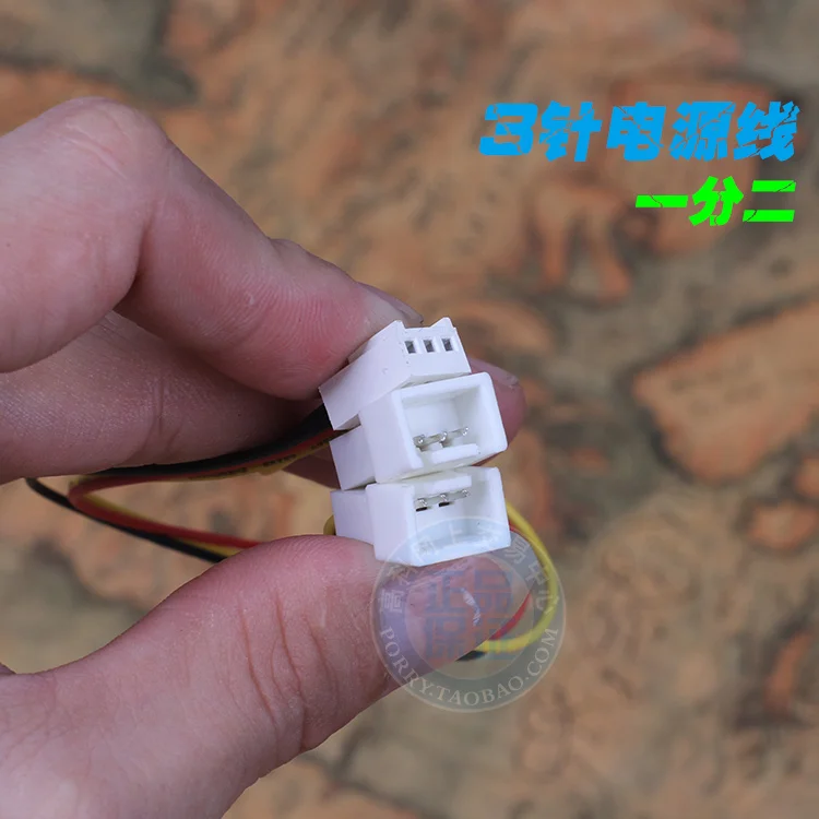 3 контактный вентилятор разветвитель питания кабель свинца 1 мама к мужчине