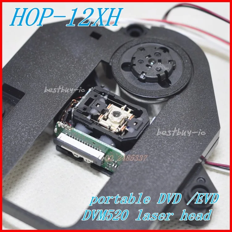 DV520 HOP 12XH оптический датчик DVD HOP12XH лазер с двумя объективами автомобильный аудио