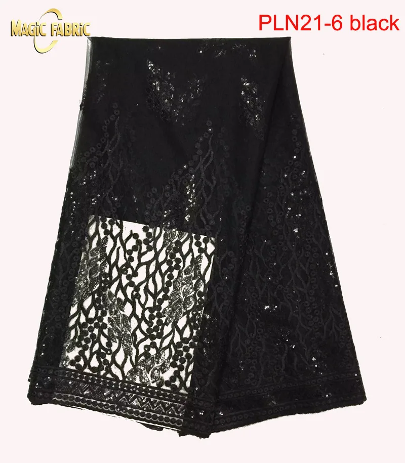

Hot selling African Lace Fabric High Quality Embroidered African Tulle Lace Fabric With sequins for wedding PLN21