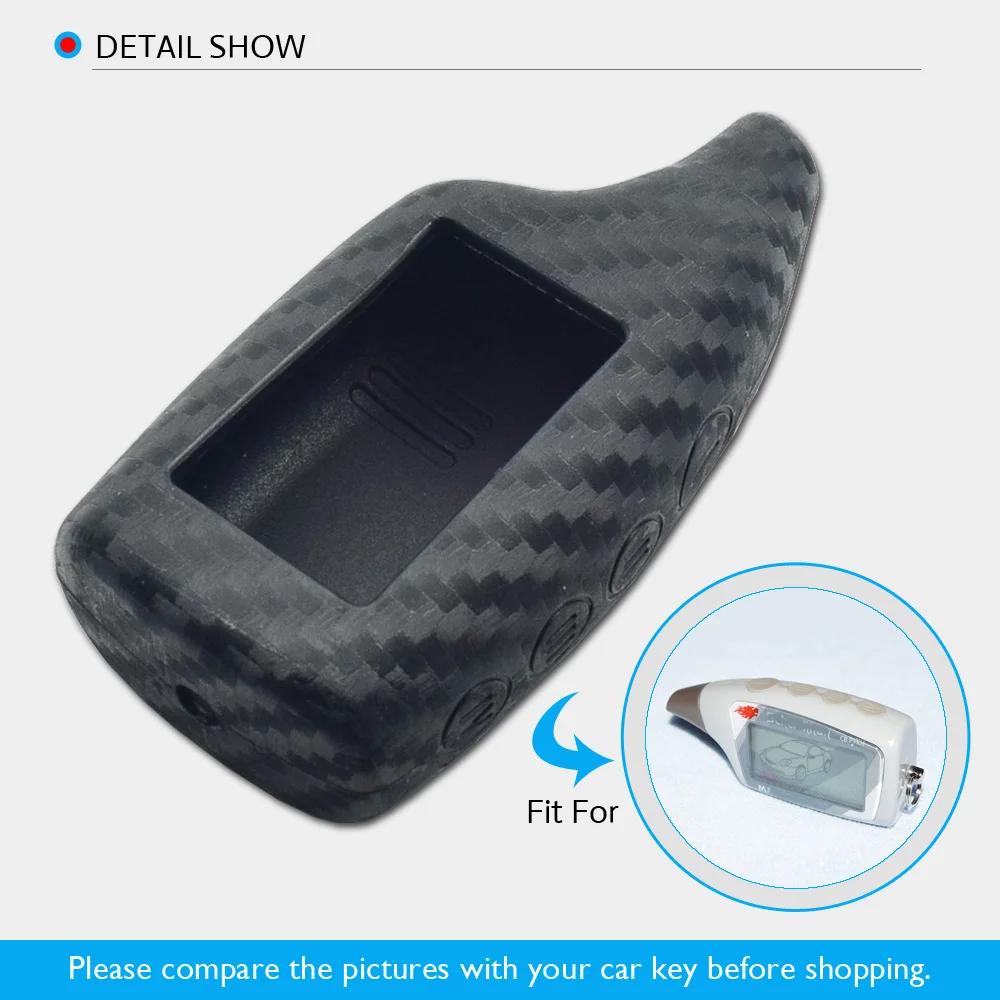 Карбоновый волокнистый слой резины Автомобильный ключ чехол для Scher Khan Magicar 5 6 V