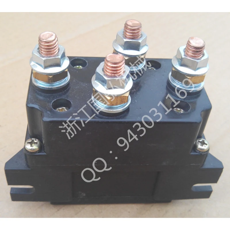 450A 12Vdc катушка dc реле 12000 фунтов контроль напряжения защитный электрический