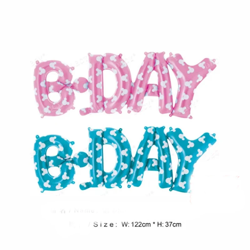Воздушные шары из фольги с надписью HAPPY &amp BDAY | Дом и сад