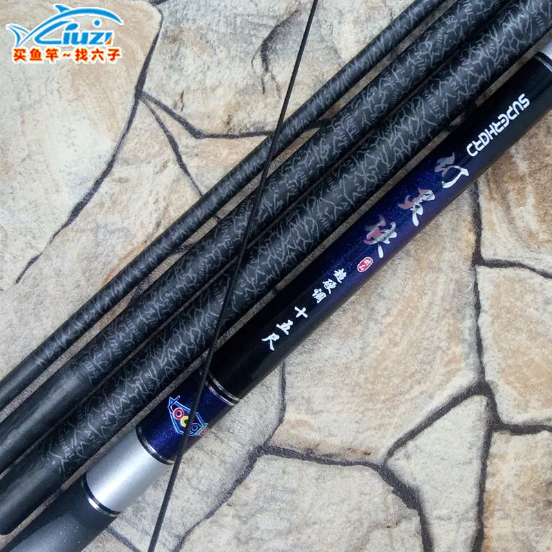 Высокое качество карбоновая Тайваньская Удочка большой Карп супержесткий 19tonality