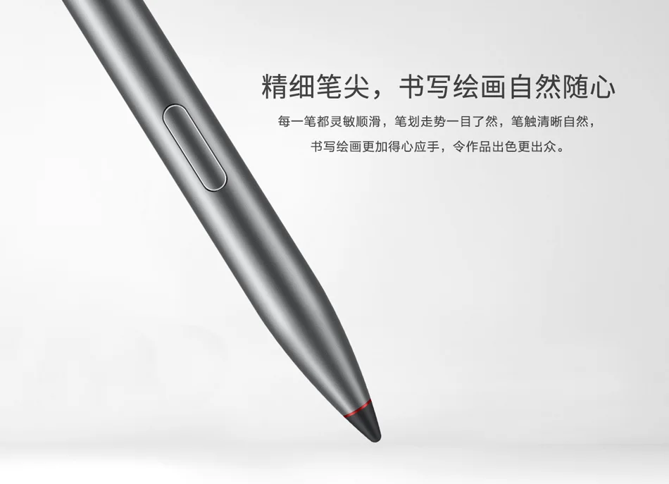 M Ручка C-Ever-Pen для оригинального HUAWEI MPen HUAWEI mate 30 mate 30 Pro Stylus mate 20 X mate 20x5G литиевая батарея