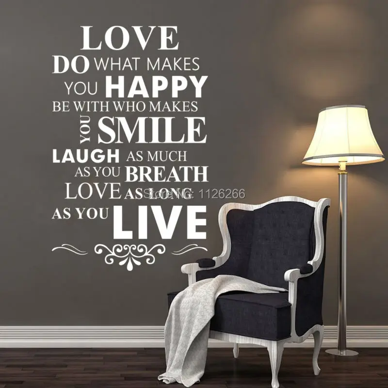 Love Do What making You Happy настенная надпись наклейки вдохновляющие цитаты голоса