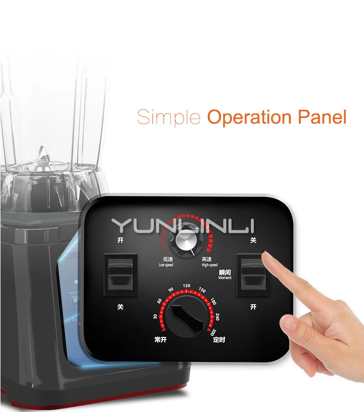 2200W Commercial High Speed Blender Multifunctional Food Processer 5L Juicer/Soybean Milk Machine | Бытовая техника