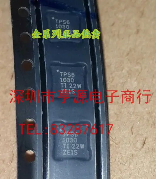 TPS61030PWPR TPS61030PWP PS61030 шаговый преобразователь TSSOP16 Новый и оригинальный |