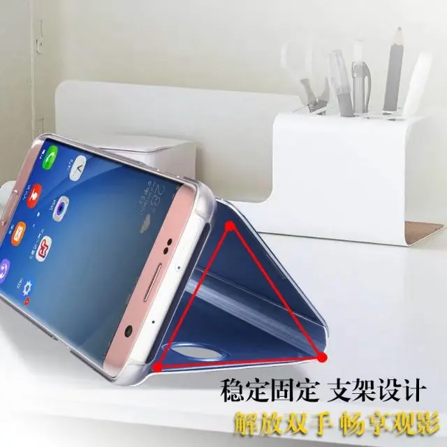 Clear View Flip Cover для samsung J5 2017 Евразийская версия Чехол оригинальное зеркало Экран