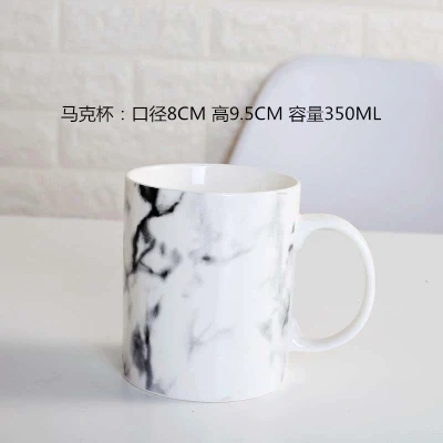 Mug Мраморные узоры из костяного фарфора Тарелки и блюда с двойными ушами салат, торт фруктовый десертный суповой блюдо плоская тарелка посуда - Цвет: Mug