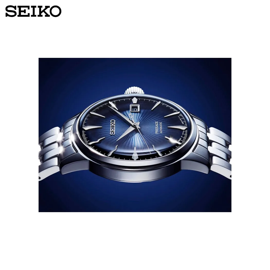 Наручные часы Seiko SRPB41J1 мужские механические с автоподзаводом на браслете|Мужские