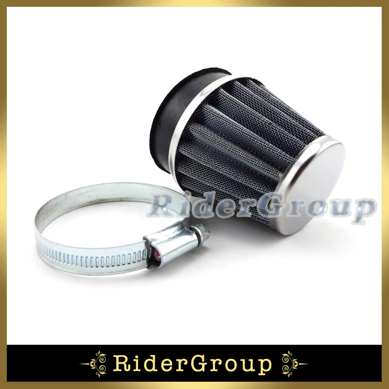 Стальной очиститель воздушного фильтра 58 мм для мотоцикла квадроцикла CRF KLX YZ TTR CR