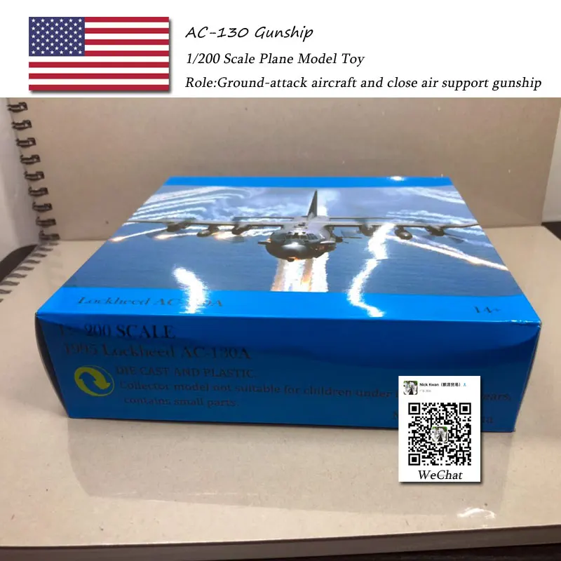 AMER 1/200 масштаб военная модель игрушки AC-130 военный корабль наземная атака самолет истребитель литой металлический самолет модель игрушки для сбора