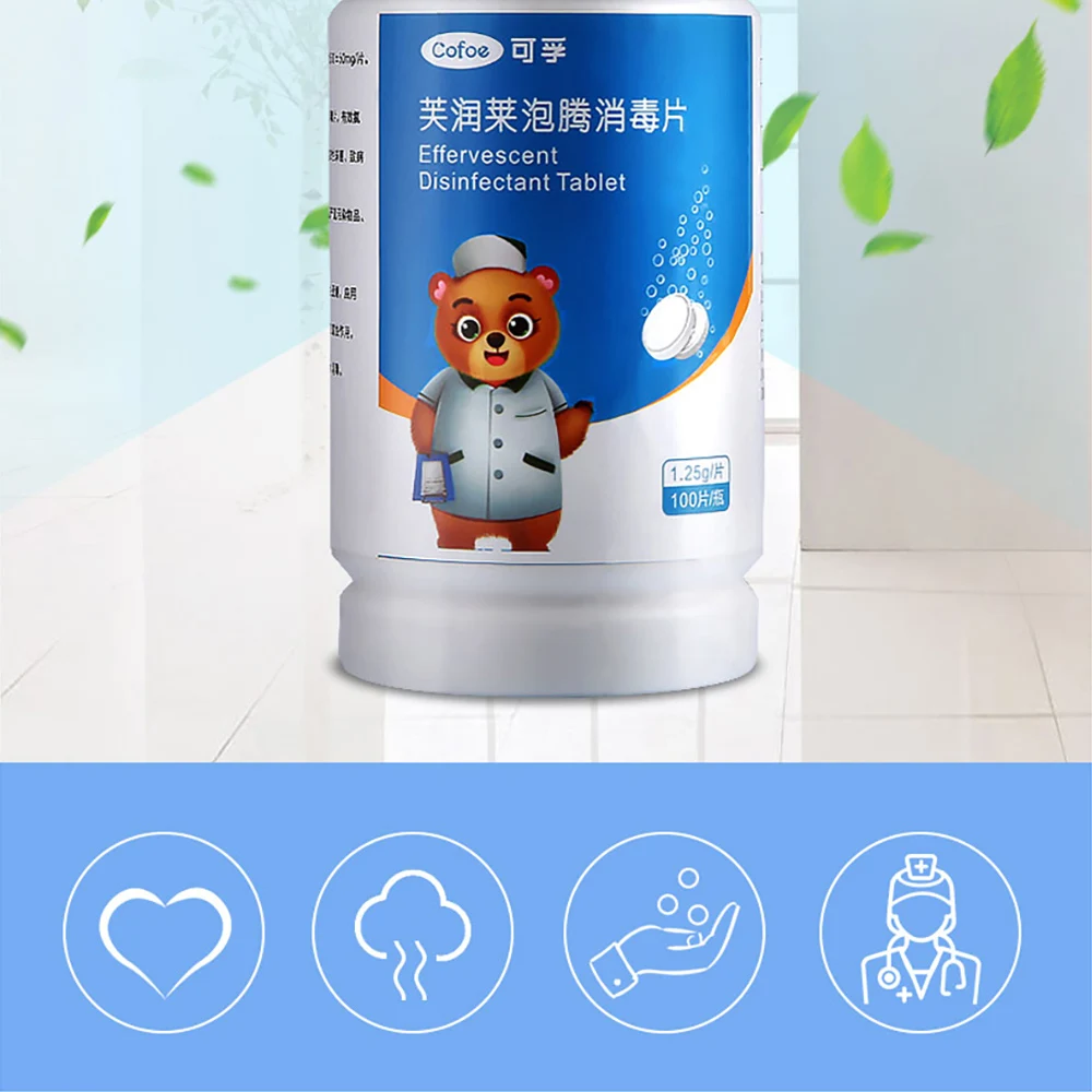Cofoe 100 шт Effervescent таблетки для чистки туалета дезинфекция лобовое стекло автомобиля одежда для кормления отбеливание и дезодорирование