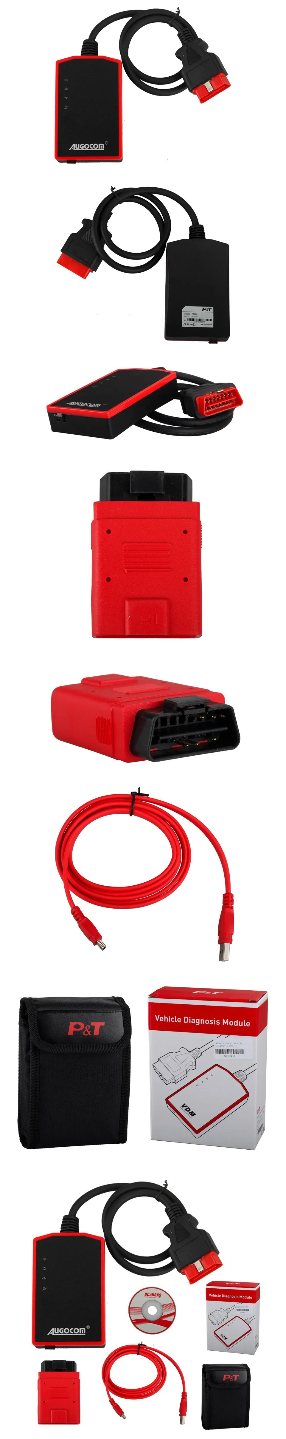 Оригинальная OBDII Автомобильная диагностическая система UCANDAS VDM Автоматическая диагностическая система онлайн-обновление с Wi-Fi той же функцией, что и Diagun