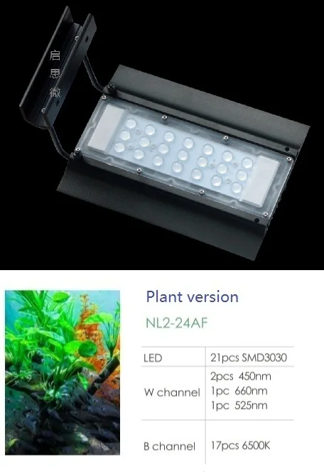 Black Plant version Nemo 24 Вт большой светодиодный светильник для аквариума с зажимом и регулируемой яркостью, светильник acuario для коралловых рифов, аквариумов для рыб, имитирующий рассвет и закат - Цвет: Black Plant version