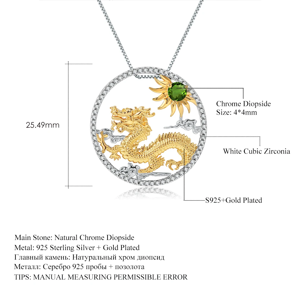 

GEM'S BALLET Natural Chrome Diopside Chinese Zodiac Jewelry 925 Sterling Silver Handmade Flying Dragon Pendant Necklace ForWomen