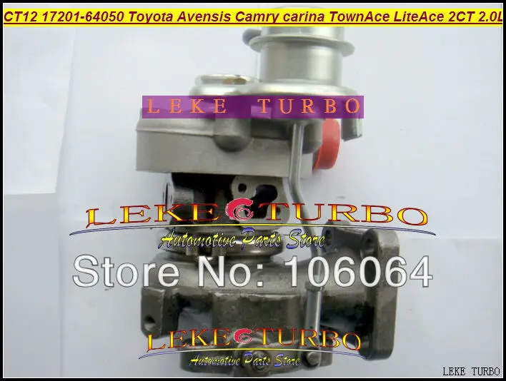 Бесплатная доставка турбо CT12 17201 64040 64050 для Тойота авенсис Камри Карина танаса Lite
