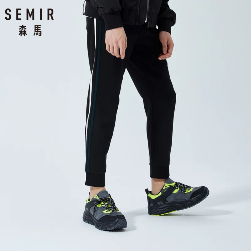 Мужские повседневные брюки SEMIR эластичные удобные в полоску корейского цвета лето 2019| |