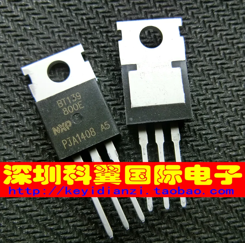 10 шт. BT139 800E три конца двунаправленный Тиристор К 220 800V16A новый большой чип| |