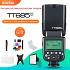 Внешняя синхронизация Godox TT685C Speed lite, Высокоскоростная синхронизация для вспышки Canon 1100D 1000D 7D 6D 60D 50D 600D 500D + 6 подарочных комплектов