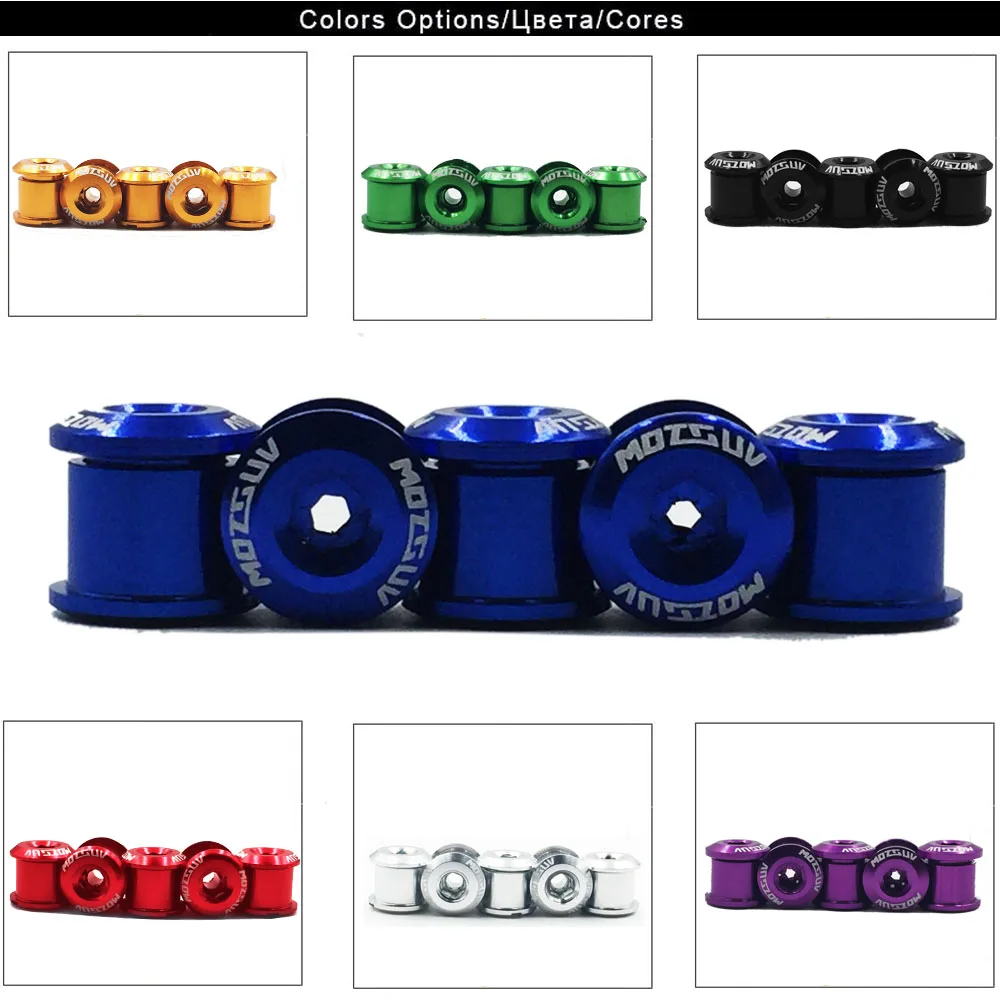 MOTSUV 5 шт. супер светильник 7075 T6 сплав CNC Chainring Wheel Bolt Road MTB велосипедные винты для