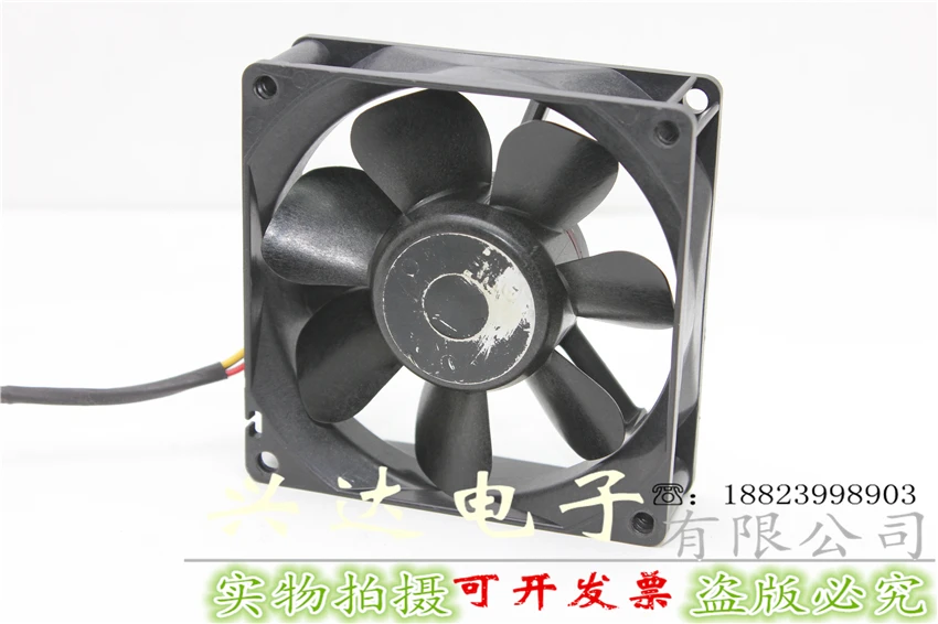 

Imported original 12V 0.13A 9WP0812H401IP68 waterproof cooling fan