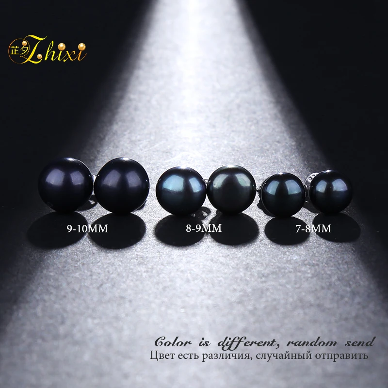 Женские серьги из серебра 925 пробы с натуральным пресноводным жемчугом|earrings